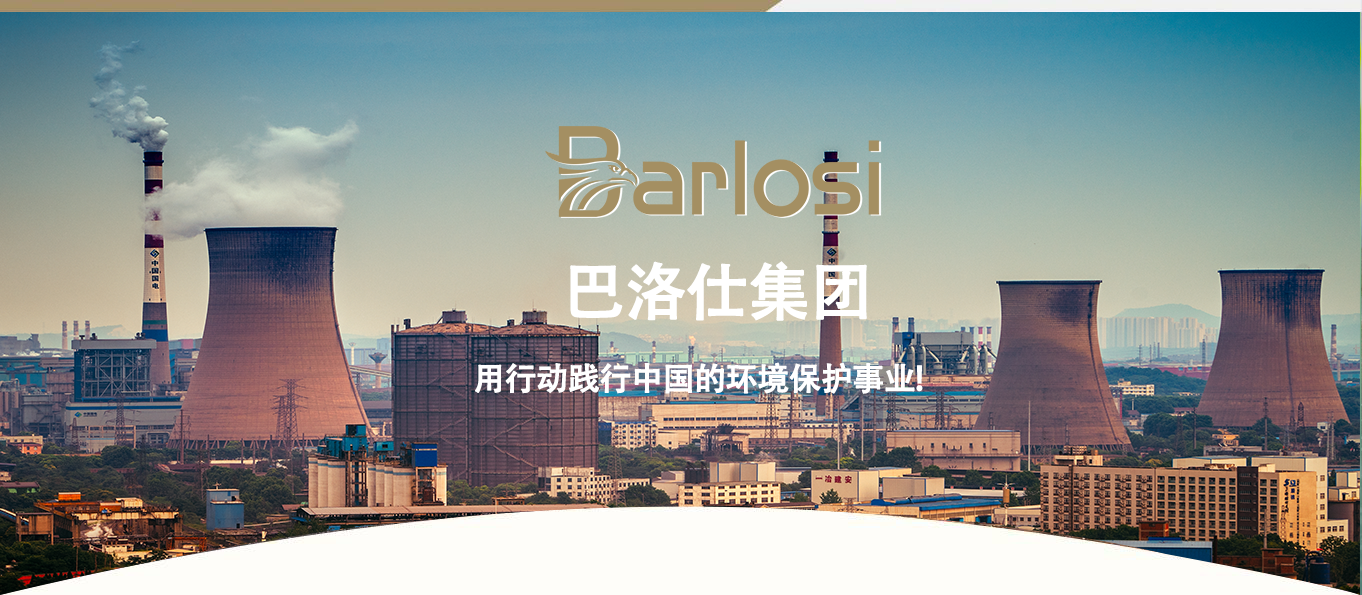 工設備拆除(圖3)